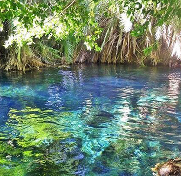 chemka hotsprings